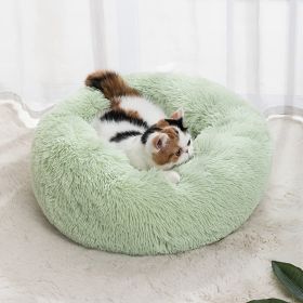 Pet Bed For Dog & Cat; Plush Cat Bed Warm Dog Bed For Indoor Dogs; Plush Dog Bed; Winter Cat Mat (Color: PINK, size: 50cm/19.7in)